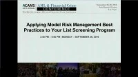 Applying Model Risk Management Best Practices to Your List Screening Program icon