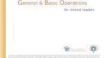 General & Basic Operations for Clinical Leaders (eLearning)