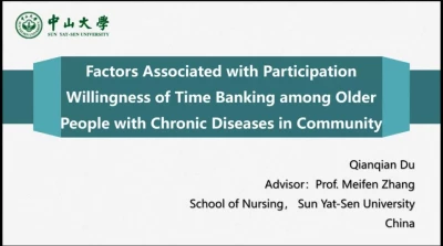 Factors Associated with Participation Willingness of Time Banking Among Older People with Chronic Diseases in Community icon